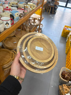 کاسه بامبو سه تایی